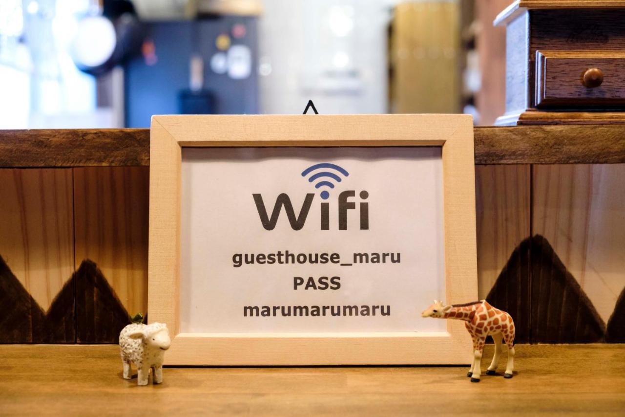 Guest House Maru Kashima  Buitenkant foto